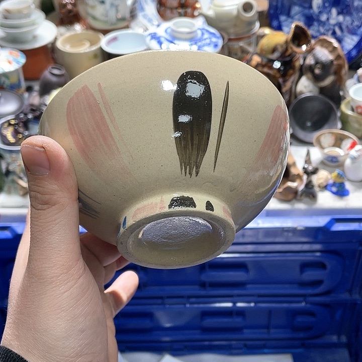 瓷片你是个不知道