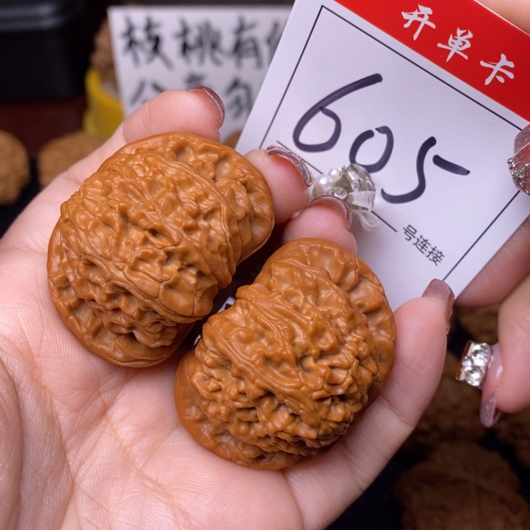 文玩核桃把件605闷尖狮子头4.3