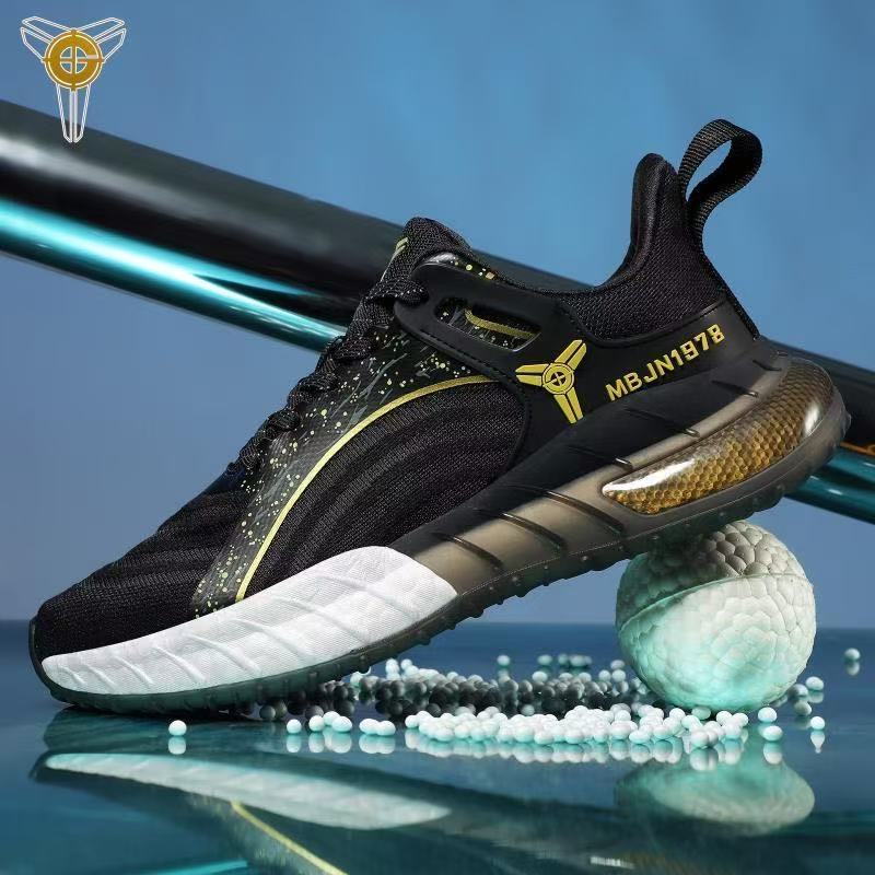 【永利小辉】冬款潮流时尚百搭男女休闲鞋MB22777