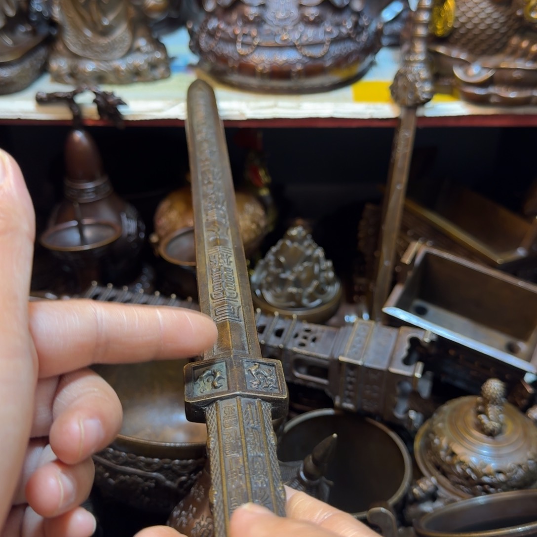 工艺品摆件专属链接