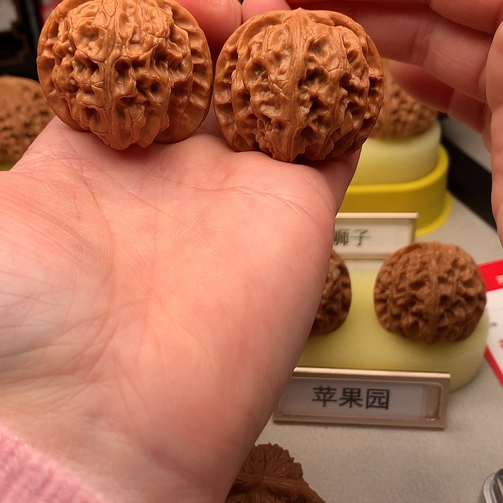 文玩核桃吊坠39尺苹果园701号