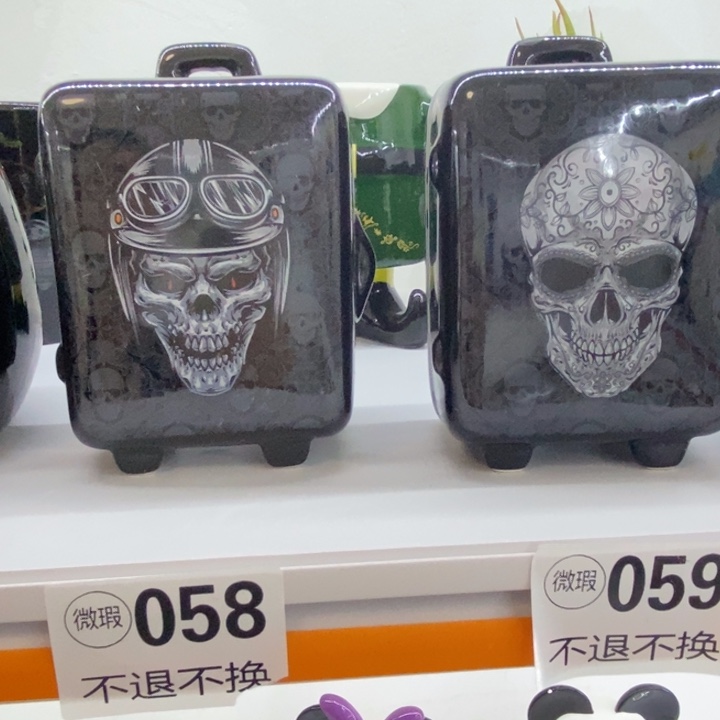 你***爸微瑕陶瓷不退不换满28包邮，磕碰售后附带开箱视频方可