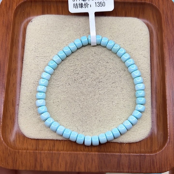 绿松石手链未镶嵌?****?