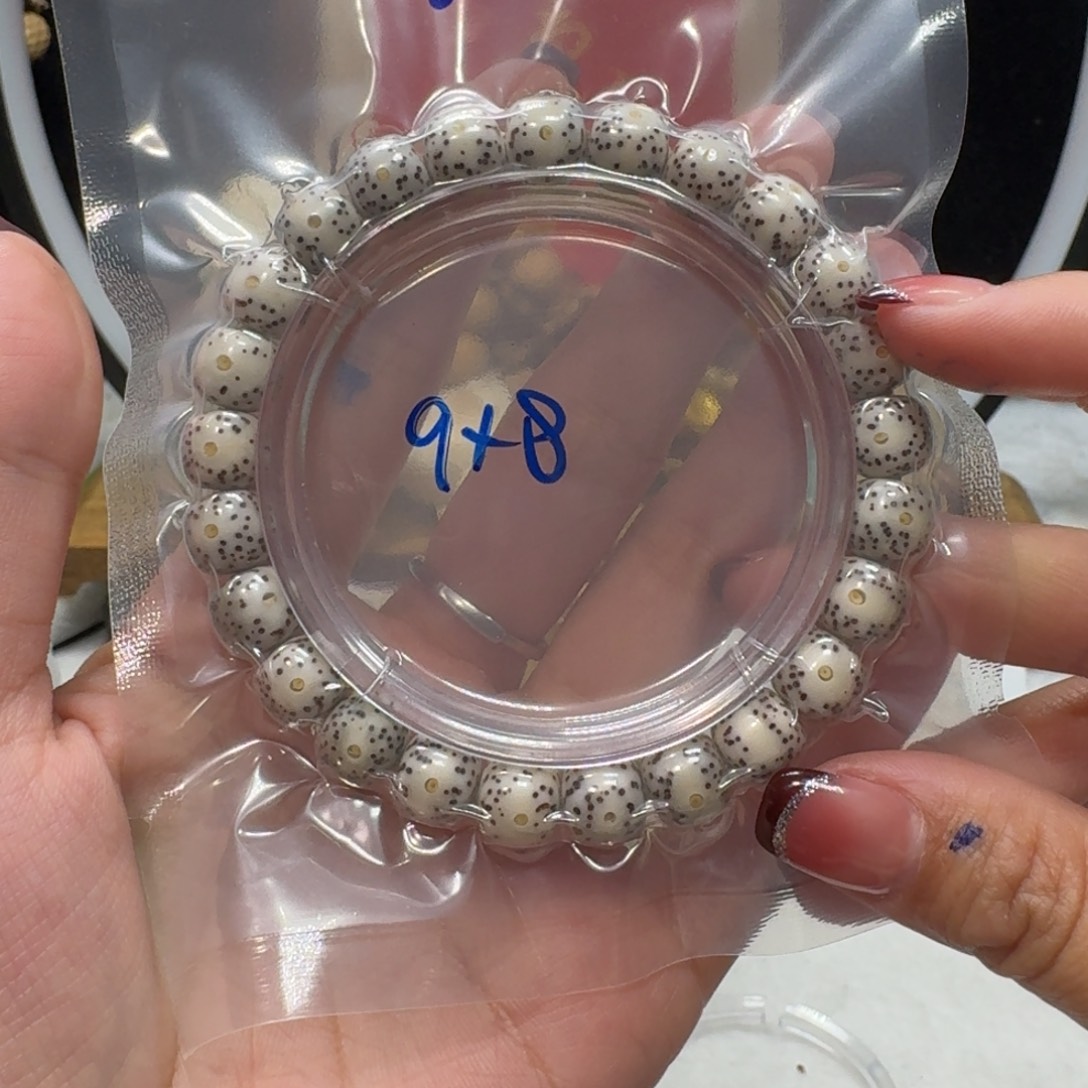 星月菩提吊坠d101福利9×8