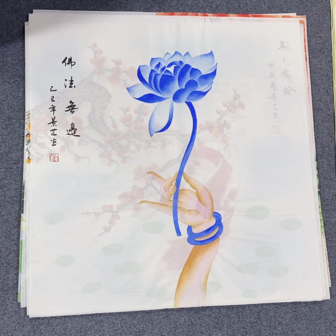 国画尺寸68✖️68斗方工笔手绘画