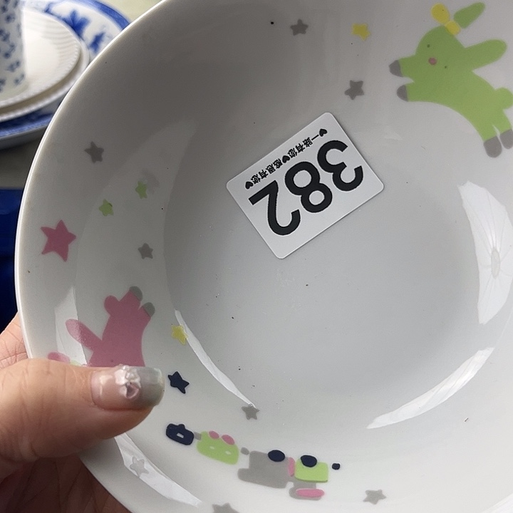 像***风瓷片382…………………………………………