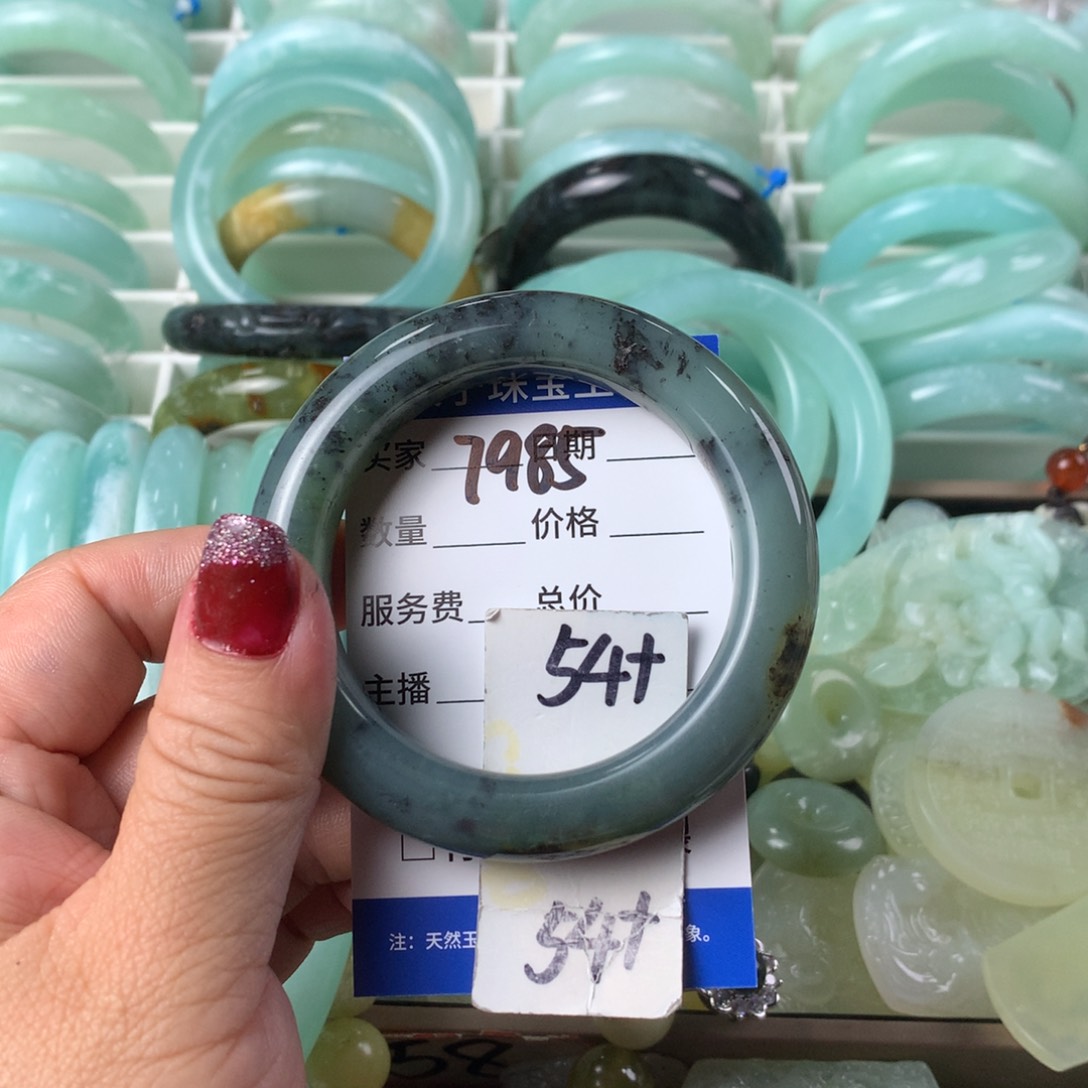 蛇纹石玉手镯未镶嵌7985