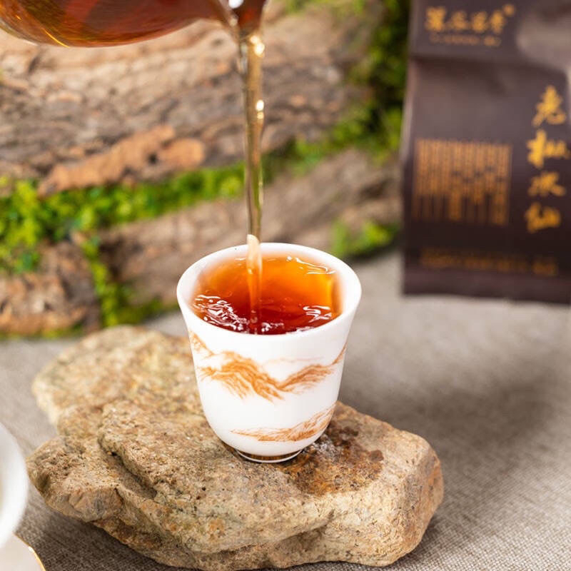 云栖茶叶改价链接2号