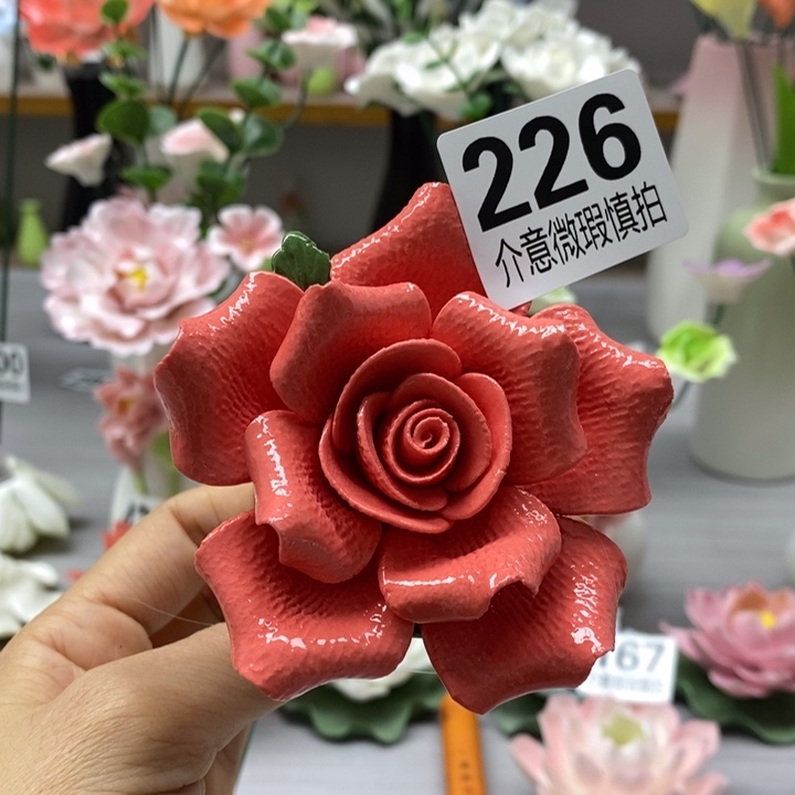 陶瓷陶瓷材料加工