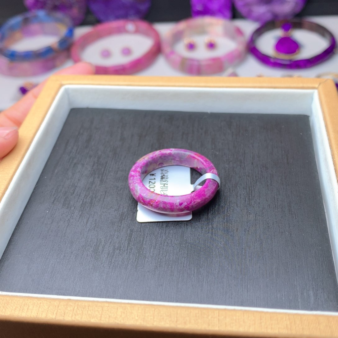 苏纪石（舒俱来）戒指未镶嵌