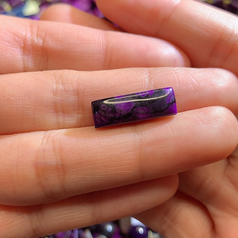 【闪购商品】苏纪石（舒俱来）吊坠未镶嵌惠*好