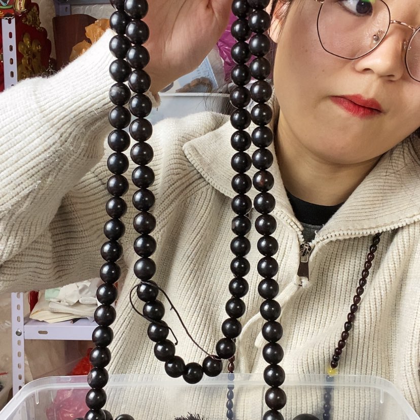 【闪购商品】东非黑黄檀（紫光檀）紫光檀1.5（108）