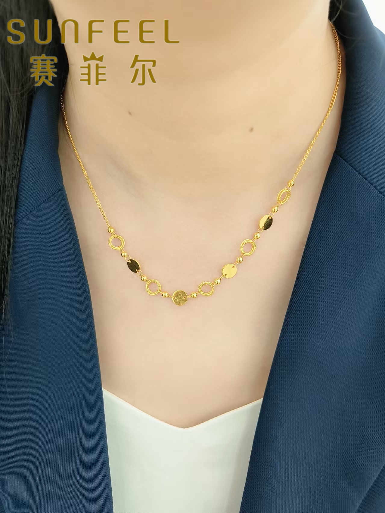 SUNFEEL/赛菲尔万足®精炫金亮片项链  秋季推荐