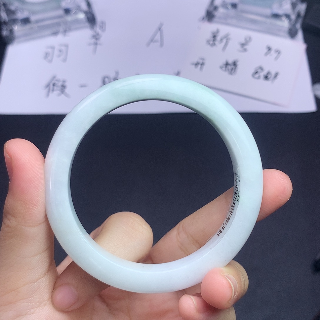 翡翠未镶嵌手镯54-55