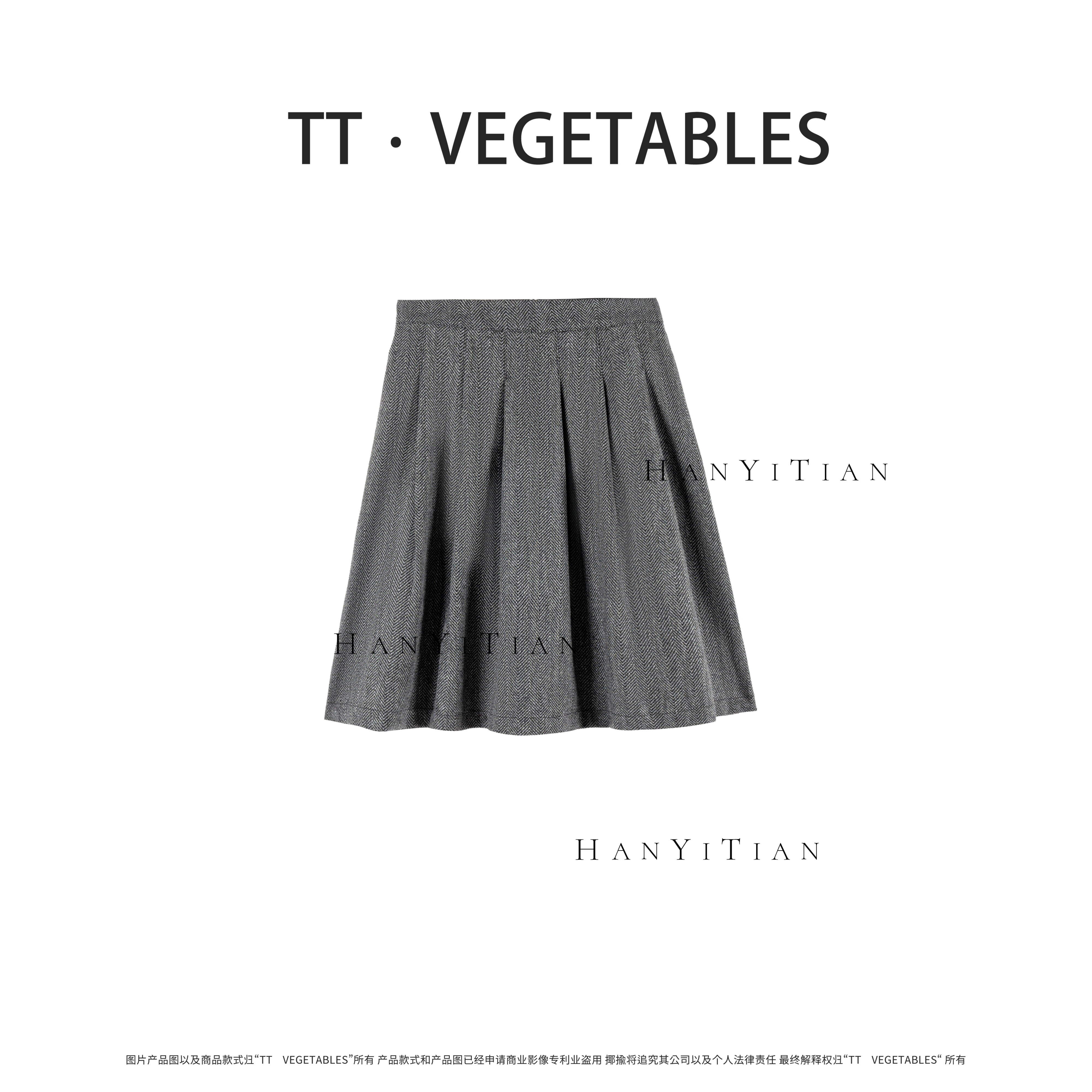 莘黛 秋季新款针织宽松潮流半裙925902