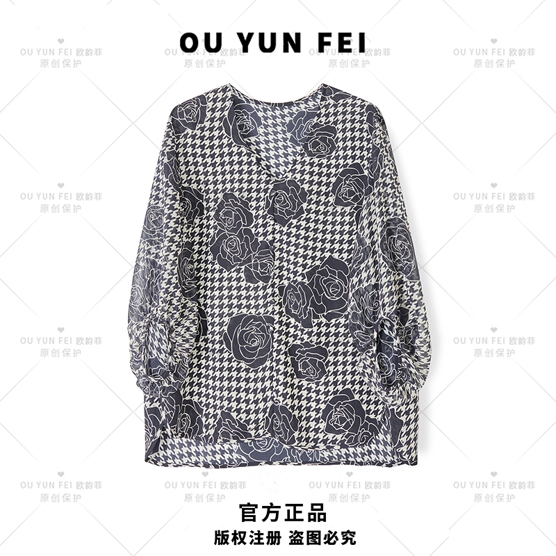 2025款新款衬衫气质时尚休闲女士长袖满印衬衫HY1387