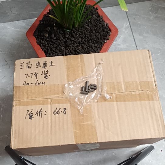 虎***哥兰菌黑山虫屎颗粒7.7斤