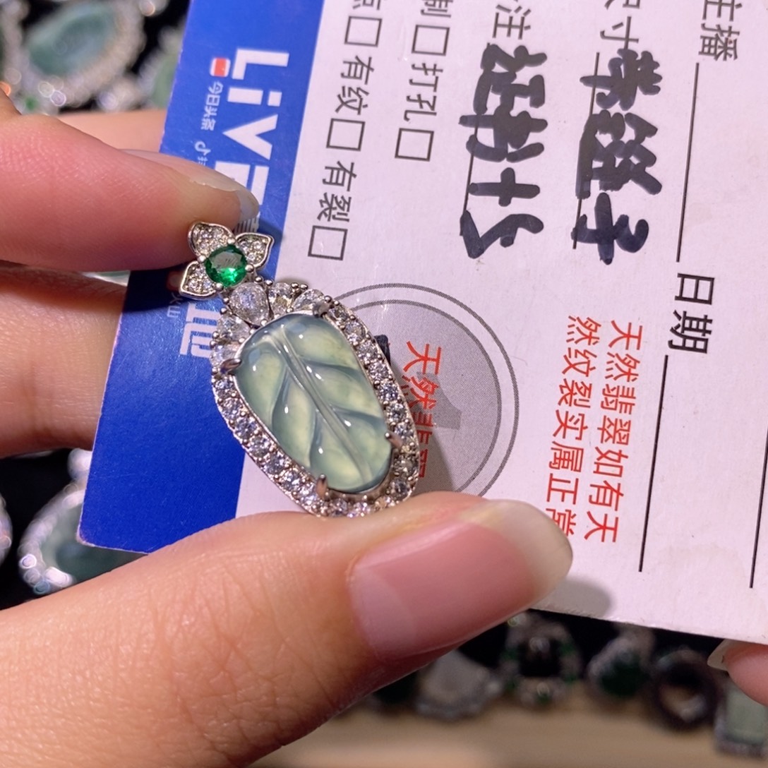 翡翠未镶嵌颈饰天然