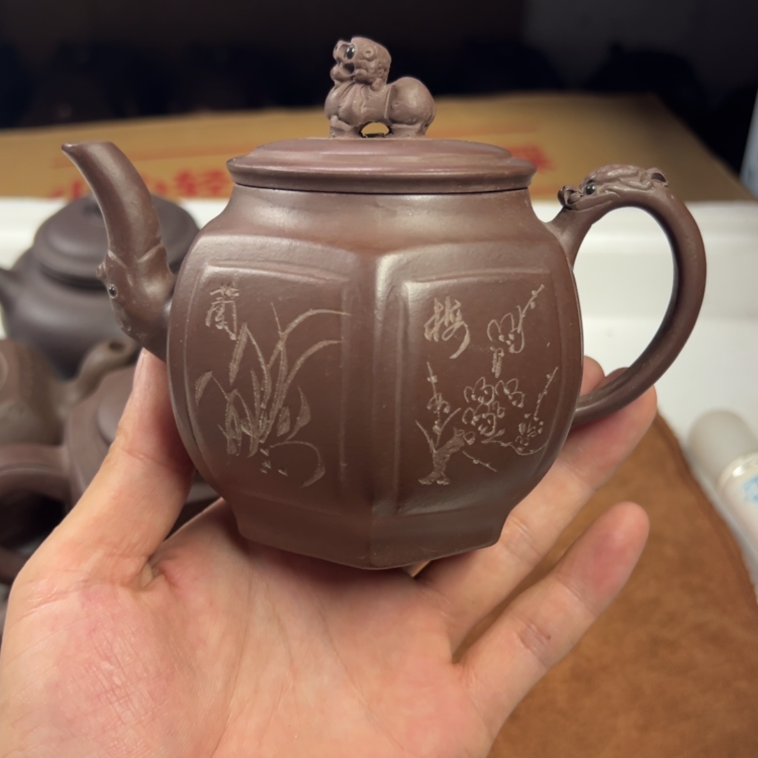 紫砂茶壶宜兴原矿紫砂壶280毫升容量