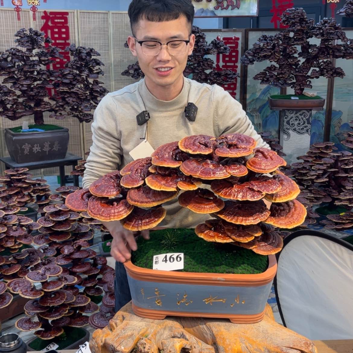 【闪购商品】88888