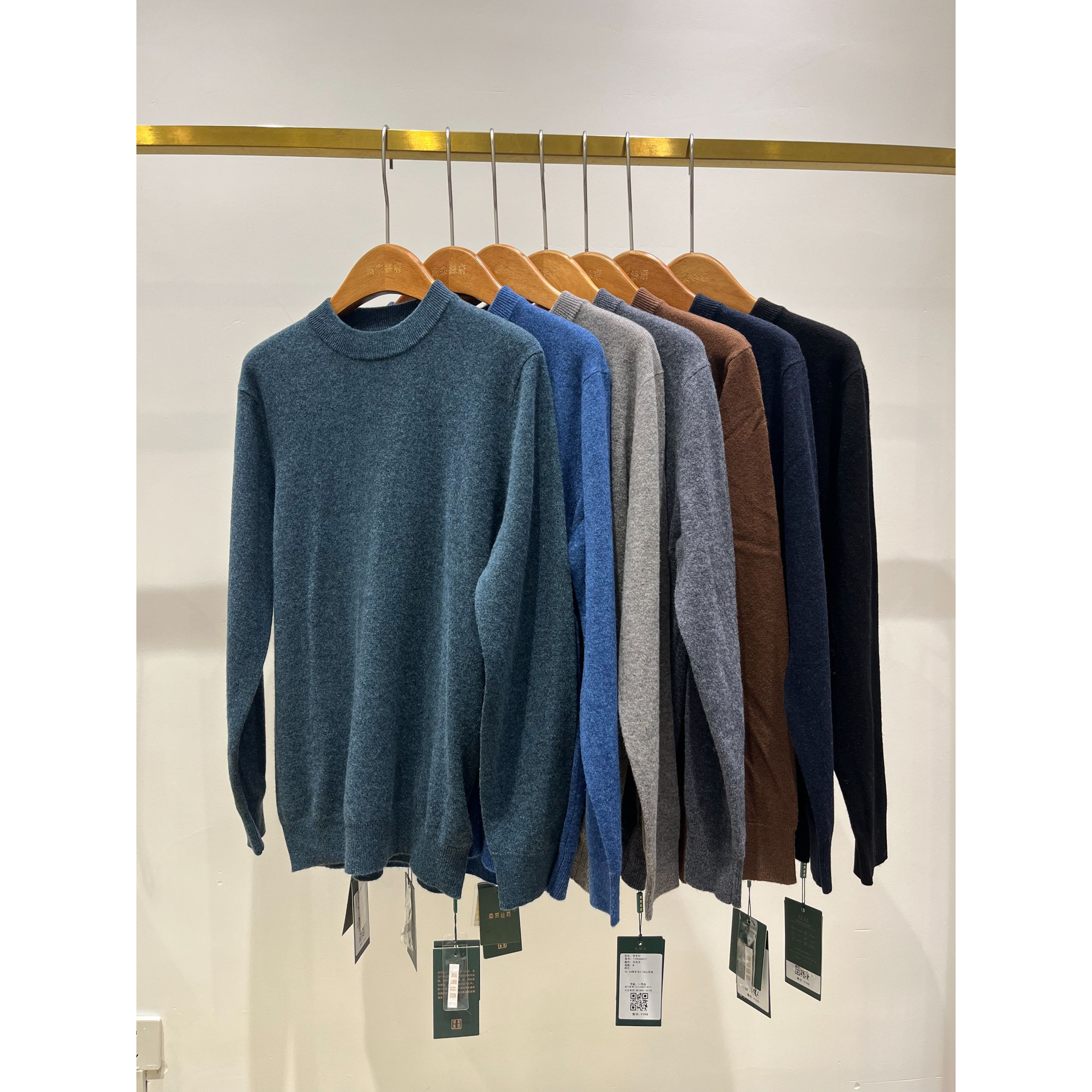 新款羊毛百搭休闲简约男款圆领长袖毛衫54601