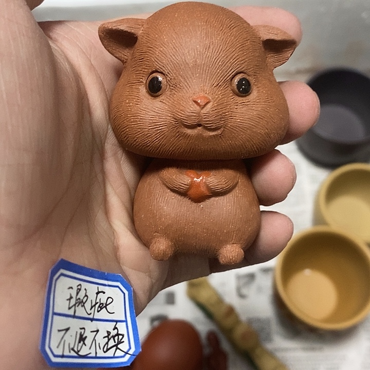 紫砂茶杯瑕疵不退不换