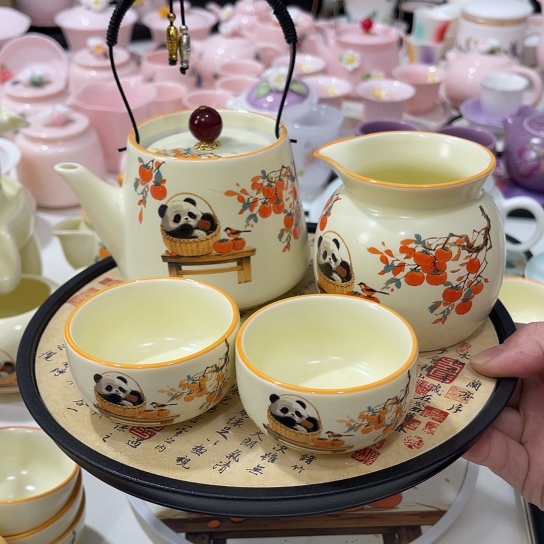 陶瓷陶瓷陶瓷陶瓷陶瓷陶瓷陶瓷陶瓷陶瓷陶瓷