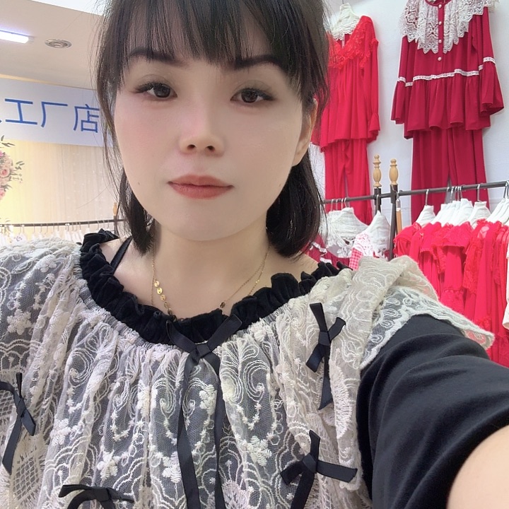 三醋酯纤维海藻绒两件套