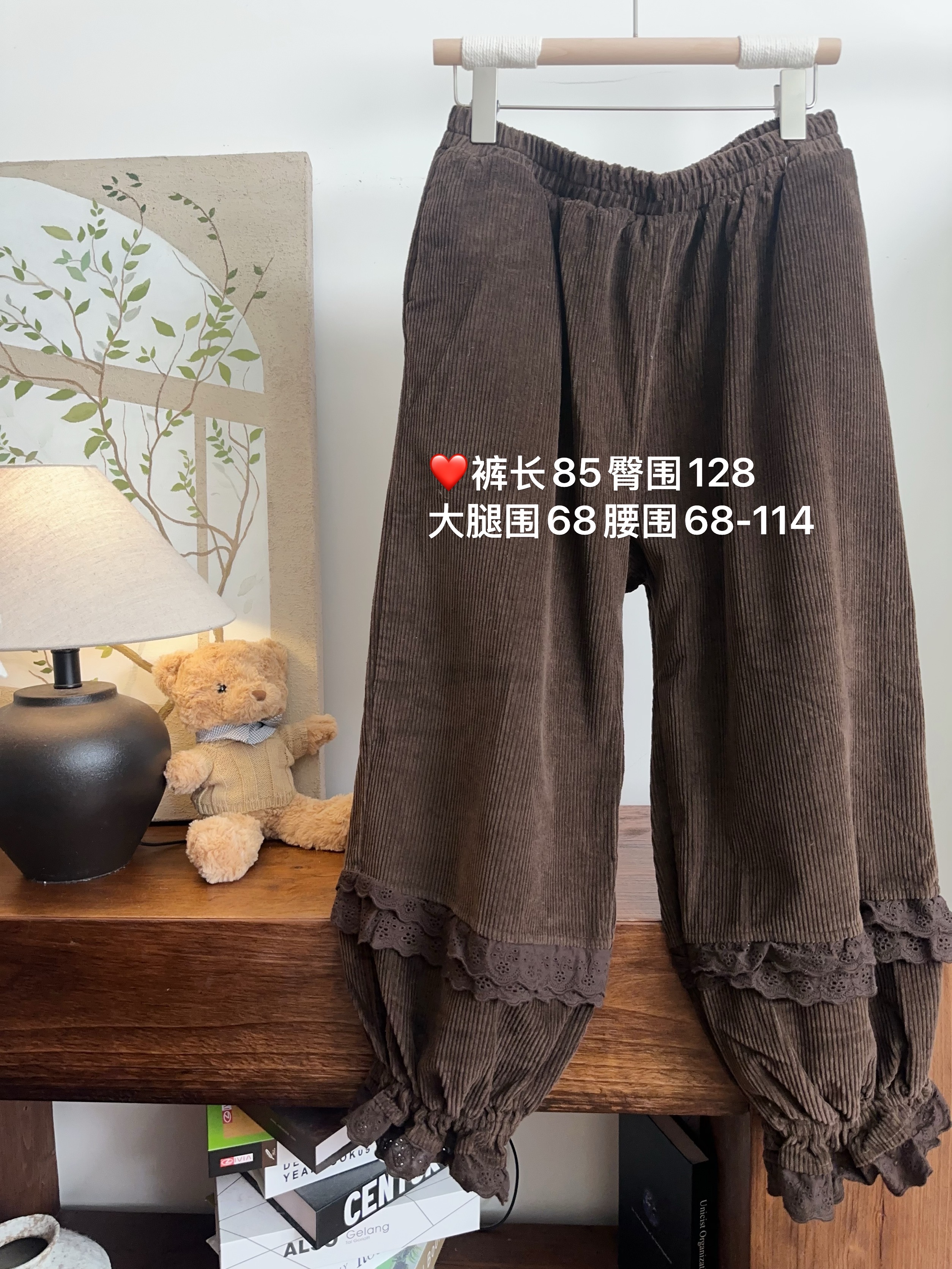 可衣-【2色灯芯】森系秋冬新款灯芯绒花苞裤不加绒