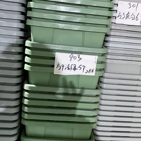 树脂编号编号403