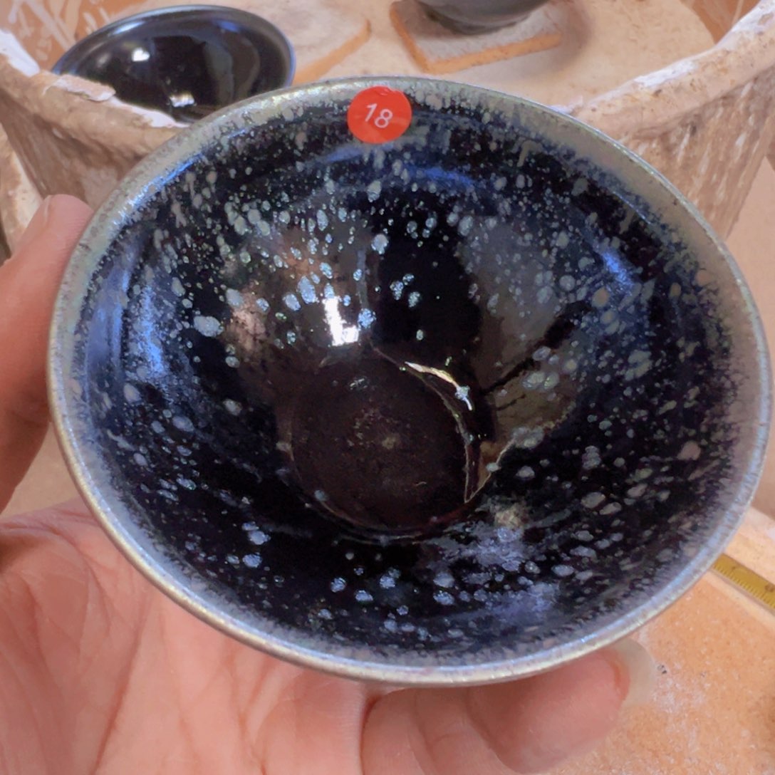 茶盏18 建窑建盏文凤窑