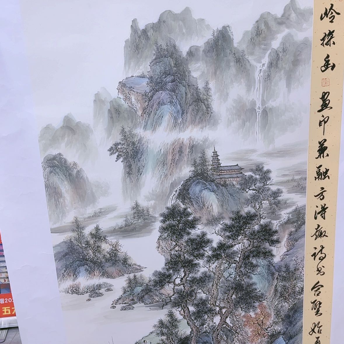 【闪购商品】国画书法作品欣赏。书法作品欣赏。
