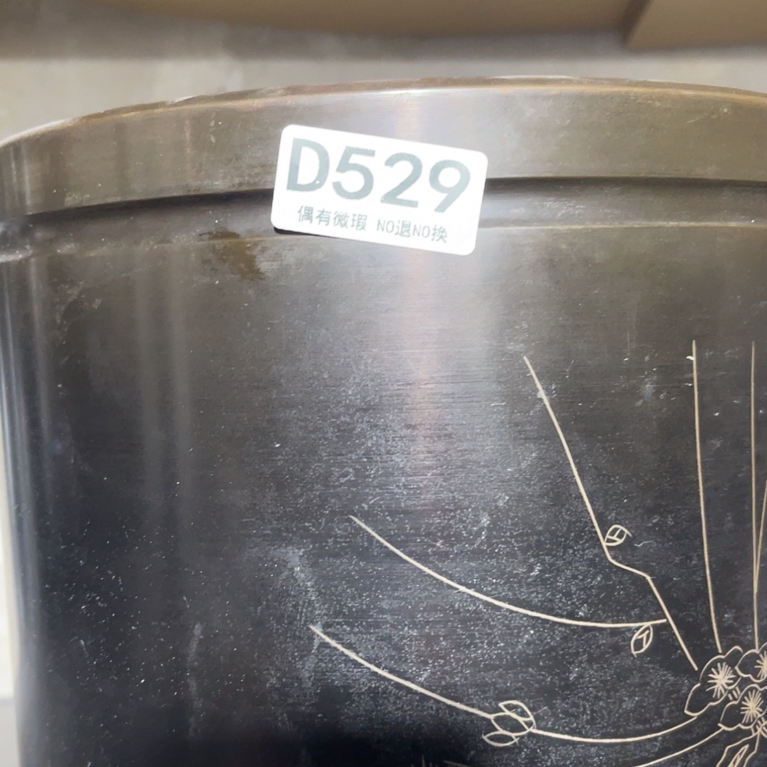 松***林啊啊啊啊啊啊啊啊啊529