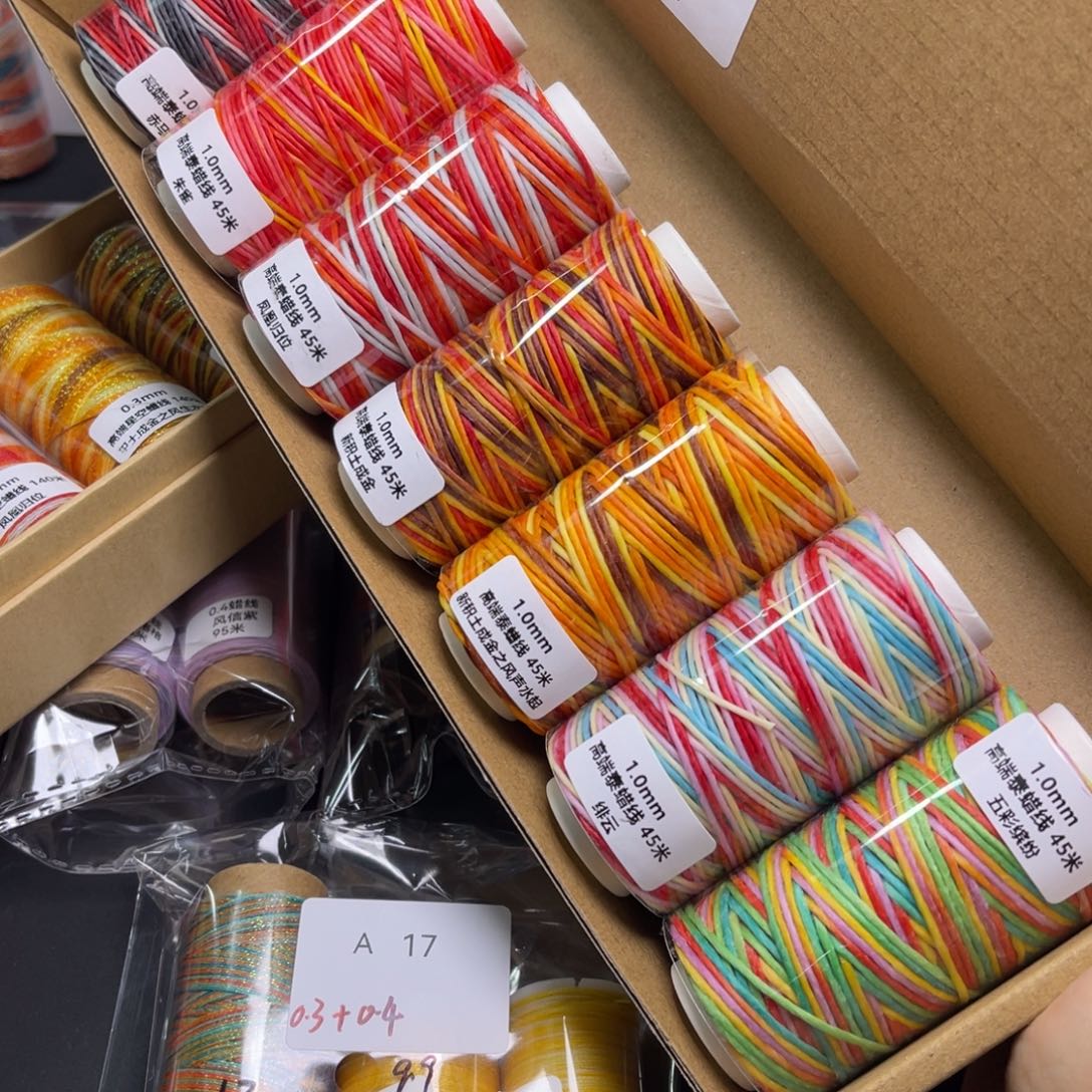 腈纶1.0泰蜡7卷T279