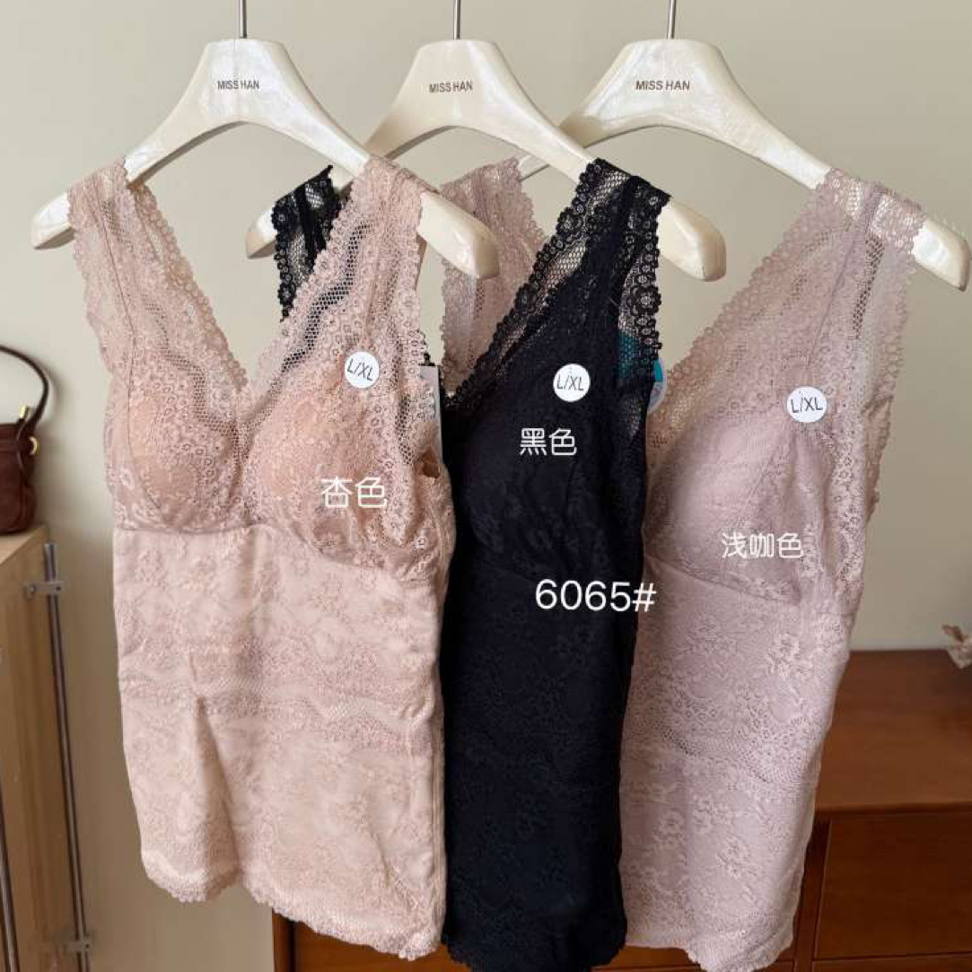 蕾丝保暖吊带背心女内搭外穿修身显瘦带胸垫加绒磨毛秋冬季6065