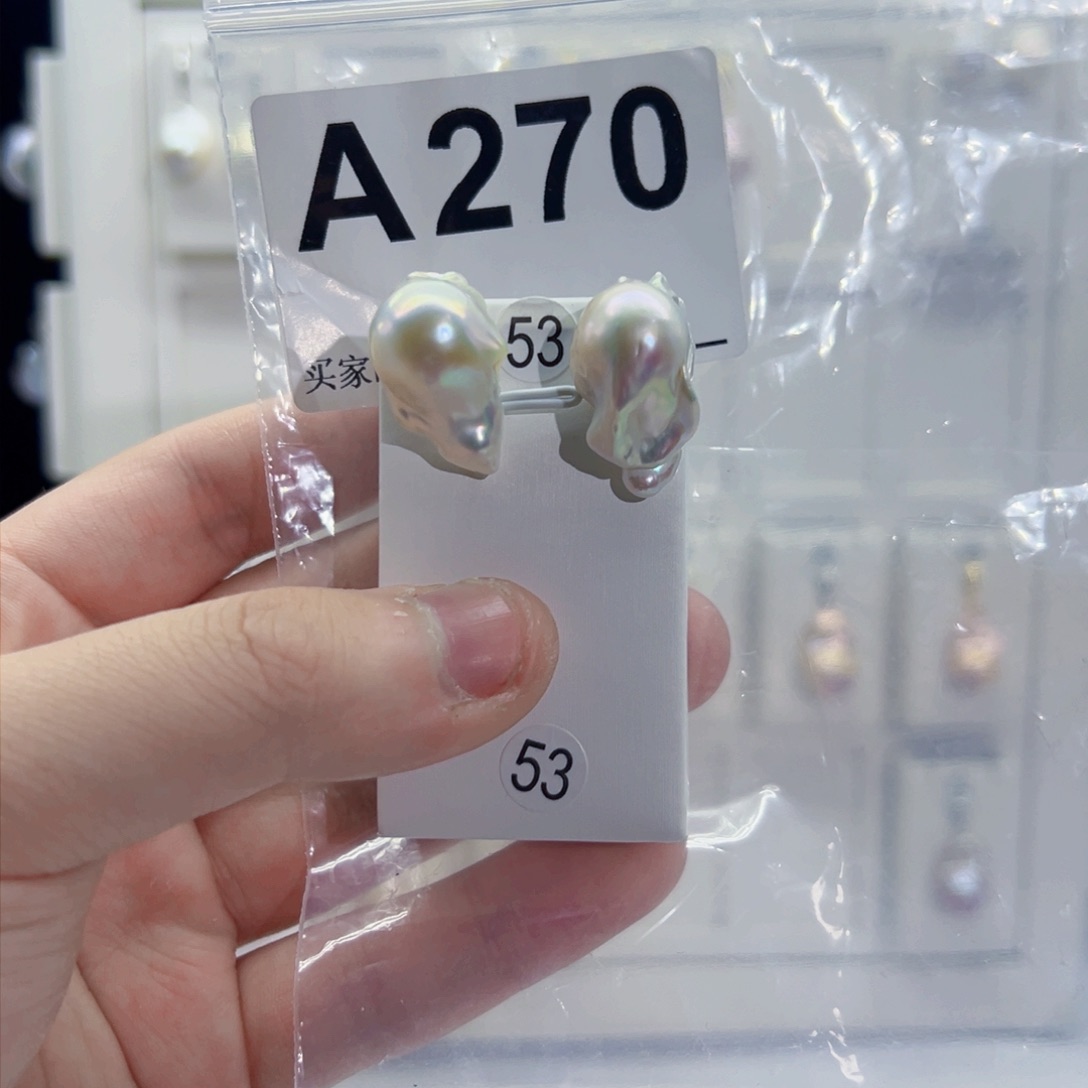 淡水珍珠吊坠(不含链)未镶嵌年****～