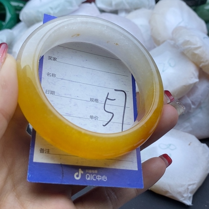 石英质玉手镯未镶嵌