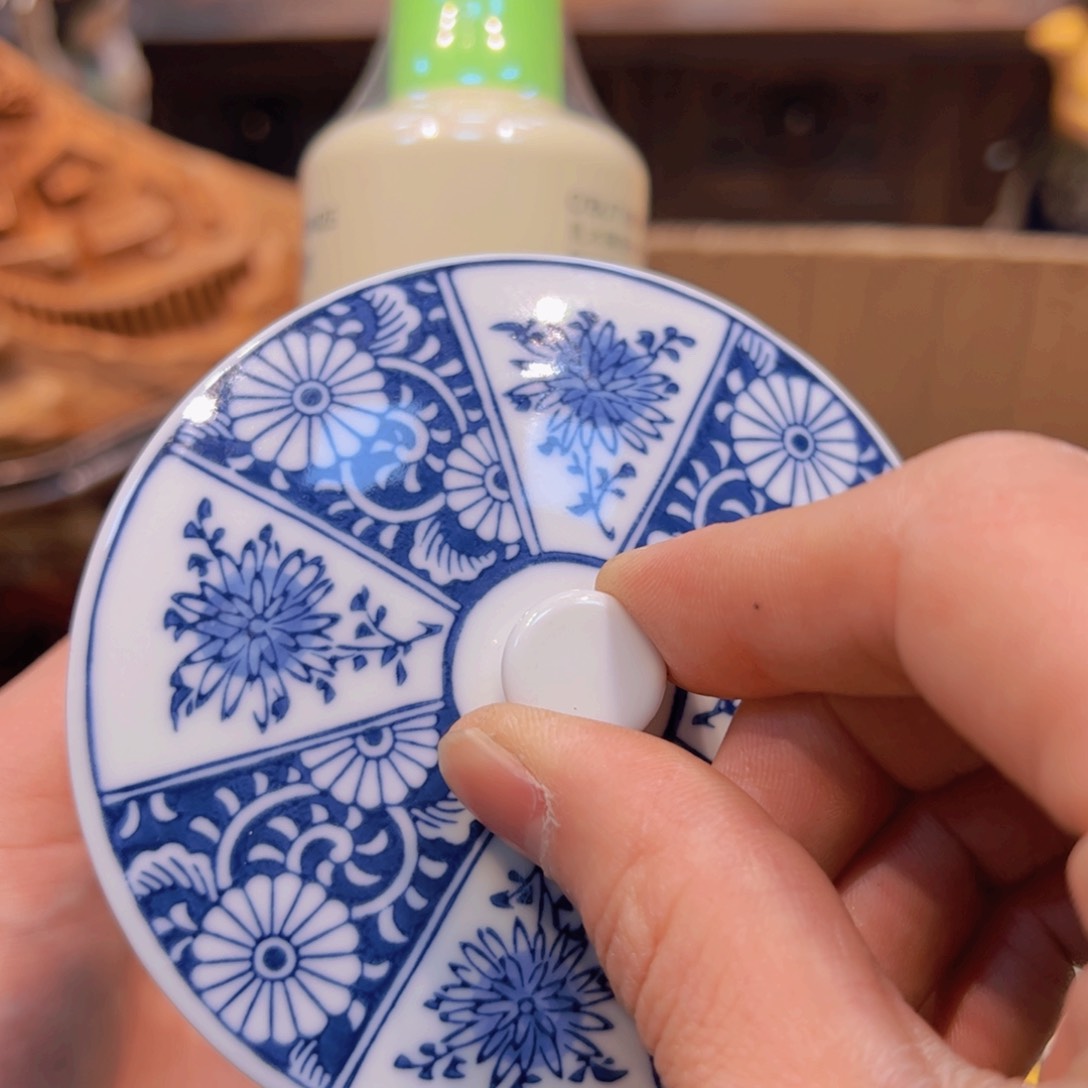 哈哈哈哈哈哈给哈