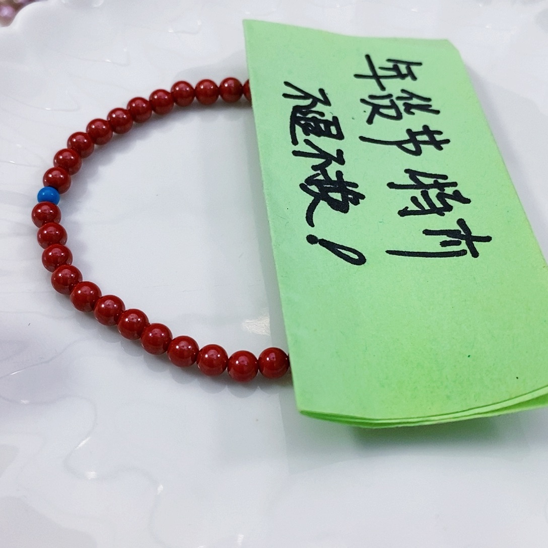 淡水珍珠拍二发一朱砂未镶嵌