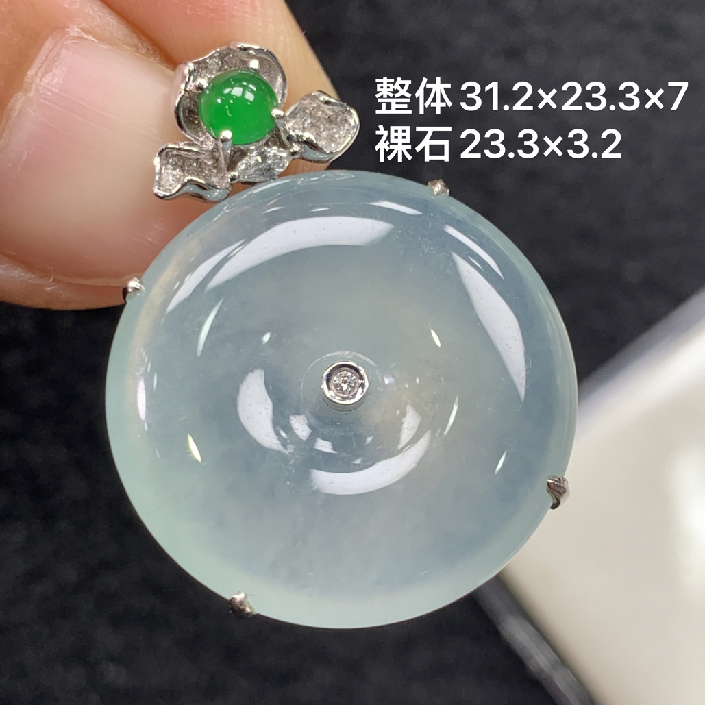 18k金镶嵌天然缅甸翡翠冰种平安扣吊坠31.2×23.3×7/23.3×3.2