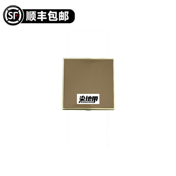 巴四色眼影 #化妆品 #228 #229