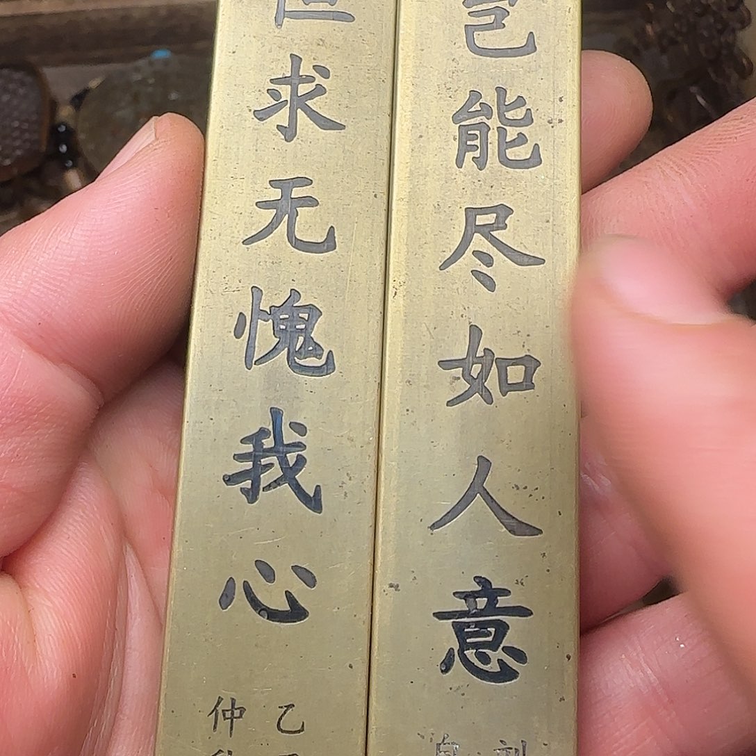 闪购商品专属链接