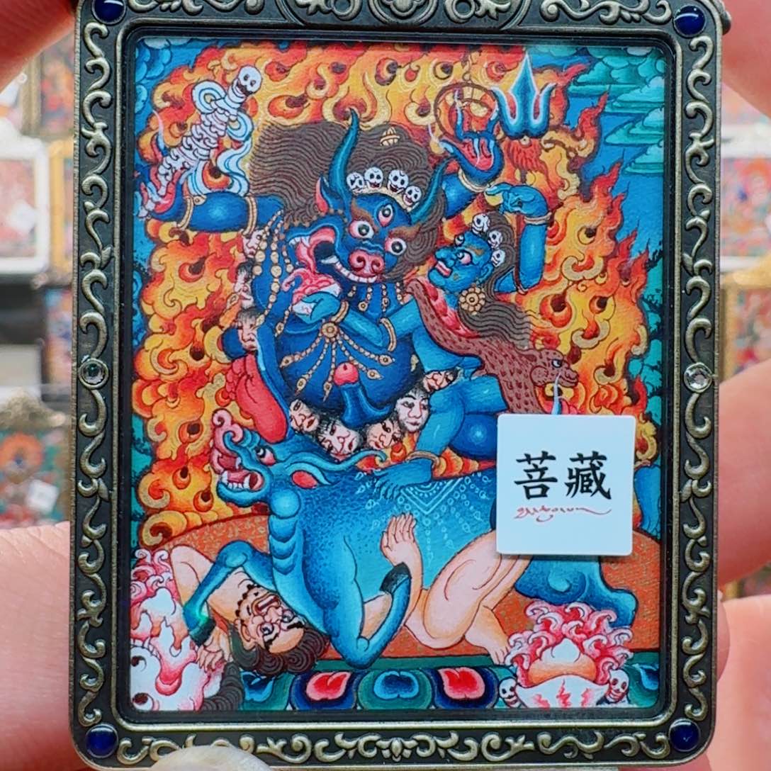 M***哥吊坠阎魔敌 桑杰扎西 热贡
