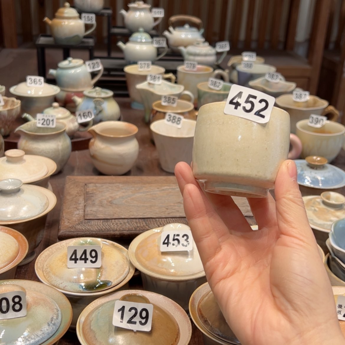 【闪购商品】452孤品特价福利不退换