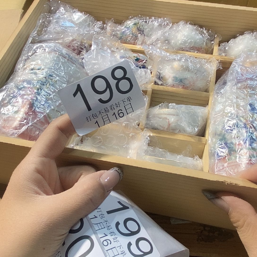 摆件跃****）兔兔记录丽江丽江丽江啦