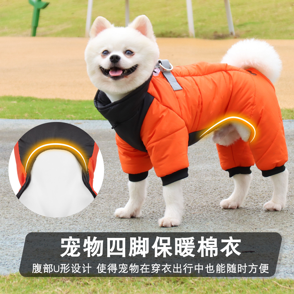 新款防水小狗衣服加厚宠物棉衣冬季狗狗衣服法斗柯基比熊泰迪保暖