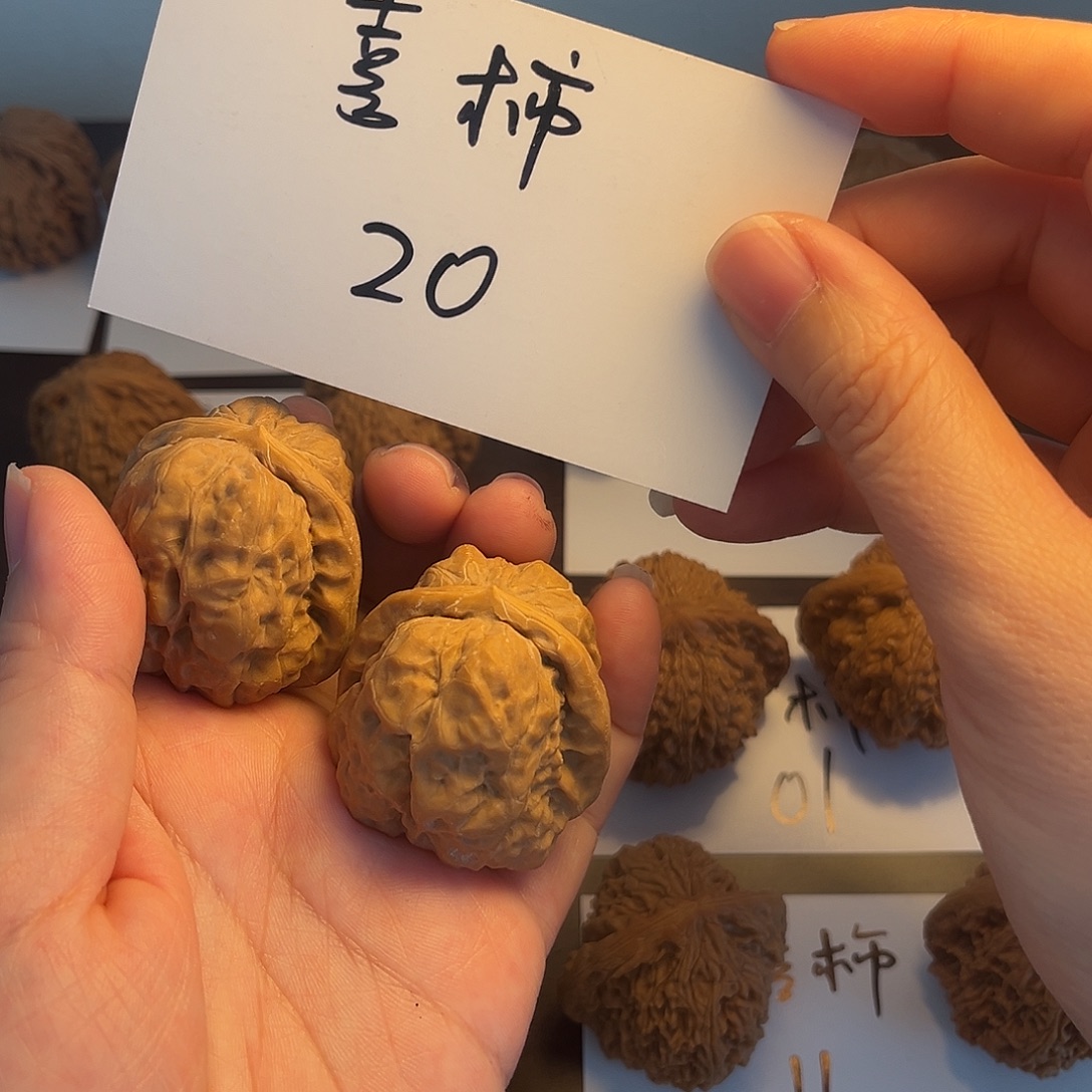 文玩核桃吊坠蛤蟆头38尺20号