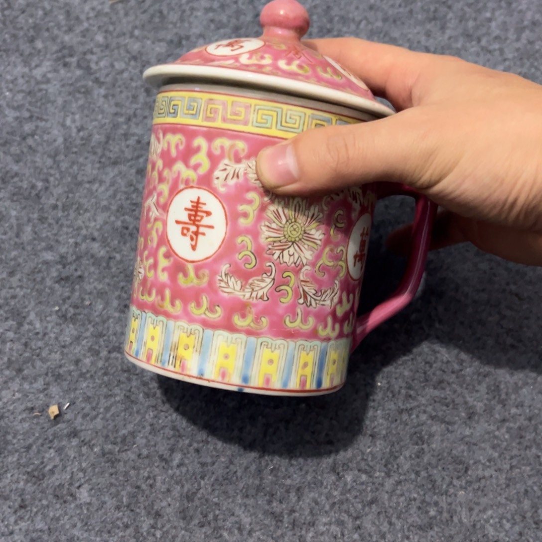 陶其他哈哈哈哈哈哈哈哈哈