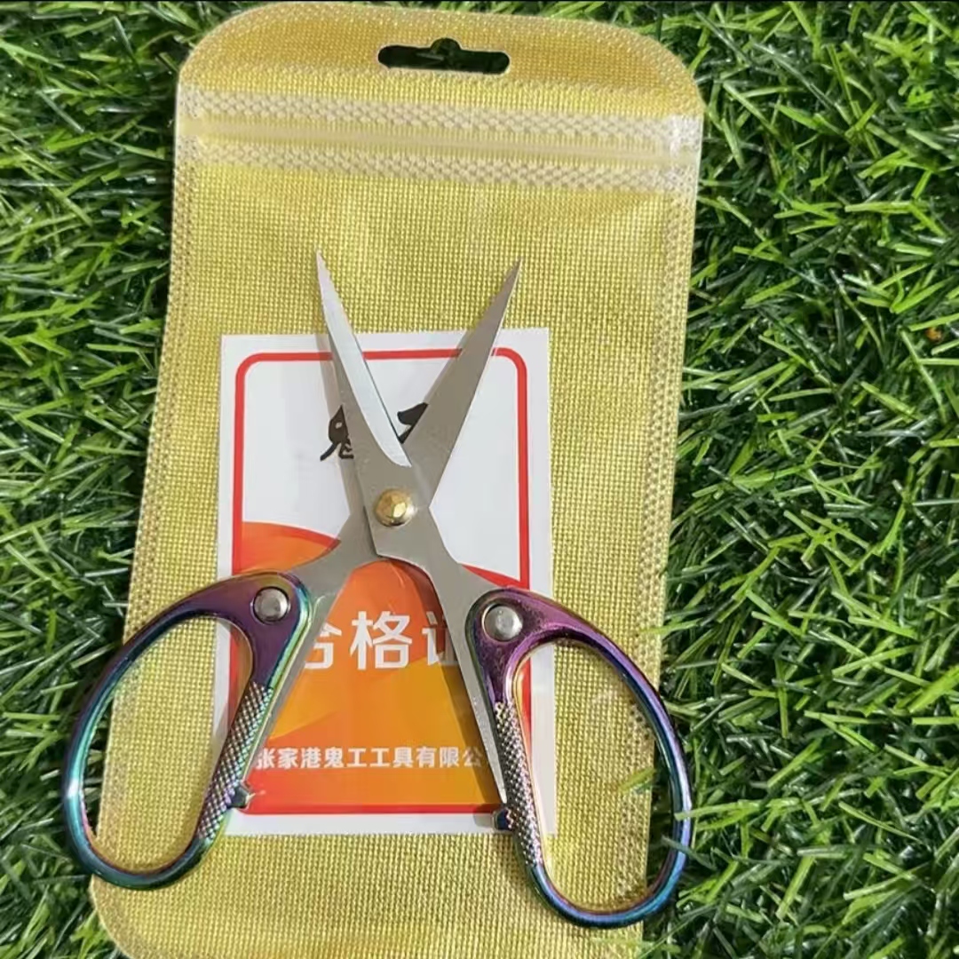 鬼工实惠剪刀，超值剪刀，性价比爆表!