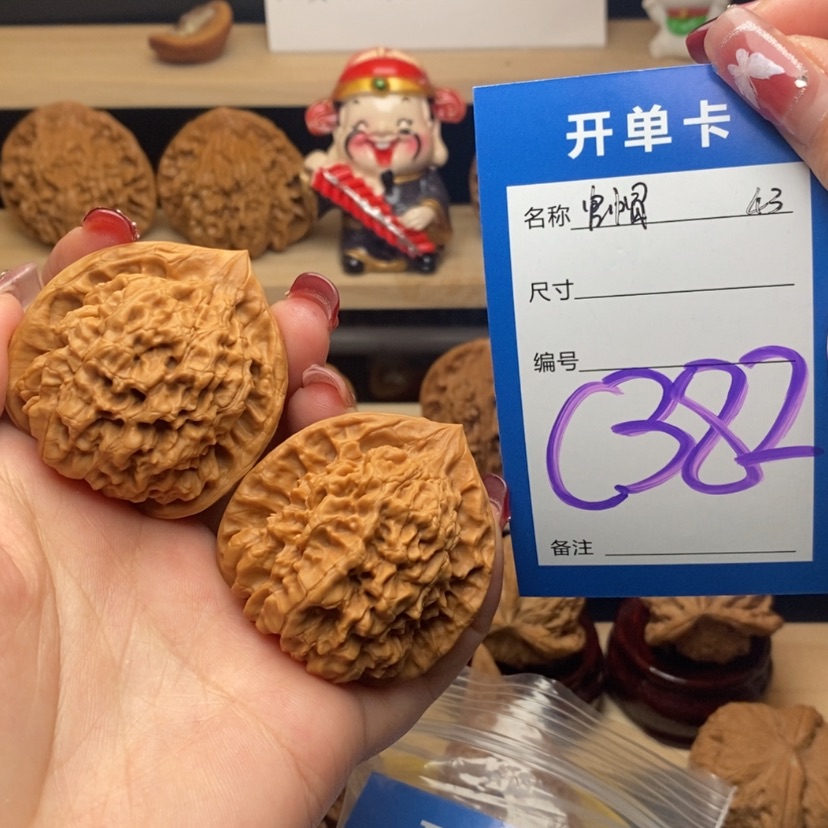 【闪购商品】文玩核桃把件官帽